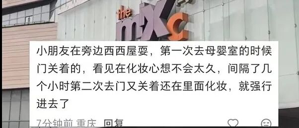 视频截图
