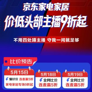 图源：微博