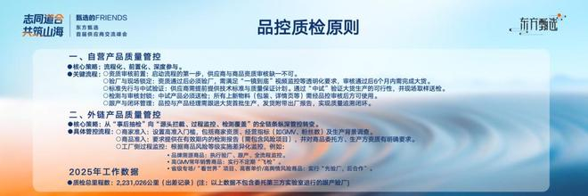 图片来源：老俞闲话