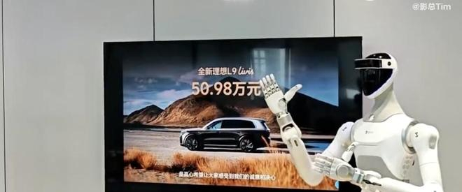 图源：至简动力