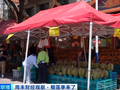 价格大跳水！榴莲批发价暴跌超40%