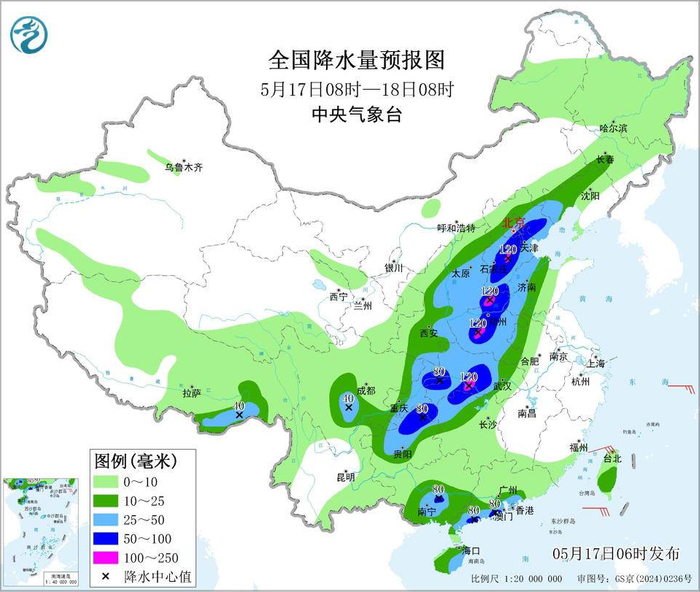 全国24小时降水量预报图。