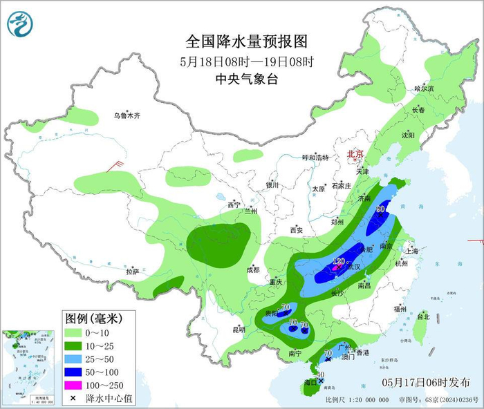 全国48小时降水量预报图。