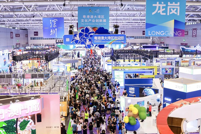 往届文博会现场图。（图源：文博会）