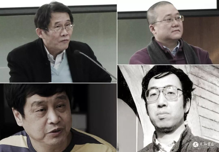▲（左起）甘阳、刘小枫、徐友渔、赵越胜