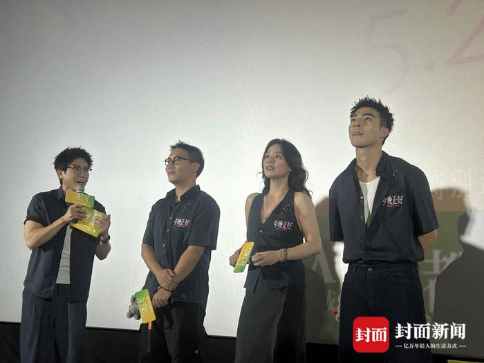 路演现场