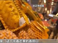 “芒果凤梨”不见芒果，“草莓芭乐”难寻草莓  ……卖水果玩啥文字游戏！