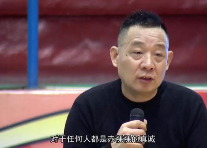 图源：网络