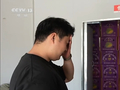 新闻周刊丨驱车千里维权！一文梳理190元榴莲仅退款事件