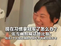 豪言“已习惯拿冠军”，张雪“自大”了吗？