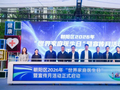 积分可兑换多项福利！朝阳区发布签约居民健康积分方案