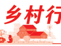五月高原播新种，万亩薯田孕丰收！永登县坪城乡做强马铃薯种薯全产业链带动农民增收