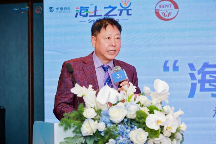 朝聚眼科董事长张波洲先生