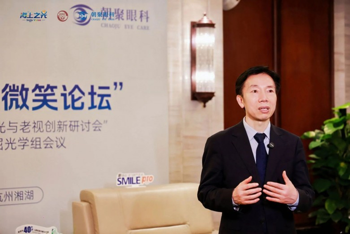 复旦大学附属眼耳鼻喉科医院周行涛教授