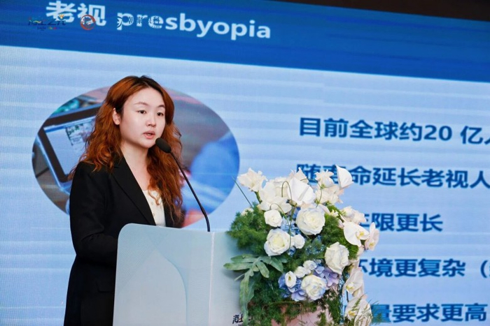 复旦大学附属眼耳鼻喉科医院曾里教授《老视角膜接触镜的临床应用初探》