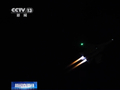 星夜砺剑！海军航空兵开展夜间空战实训