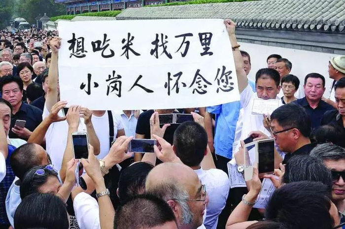▲想吃米，找万里