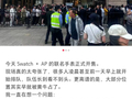太夸张！原价2700元炒到近7万！多地有人通宵排队……