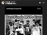 奥尼尔转发史上最佳总决赛MVP：00鲨鱼/93乔丹/16詹姆斯/03邓肯