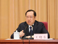 湖北省原省长王晓东被查