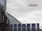 北约情报机构认为伊朗仍保有大部分导弹库存及设施