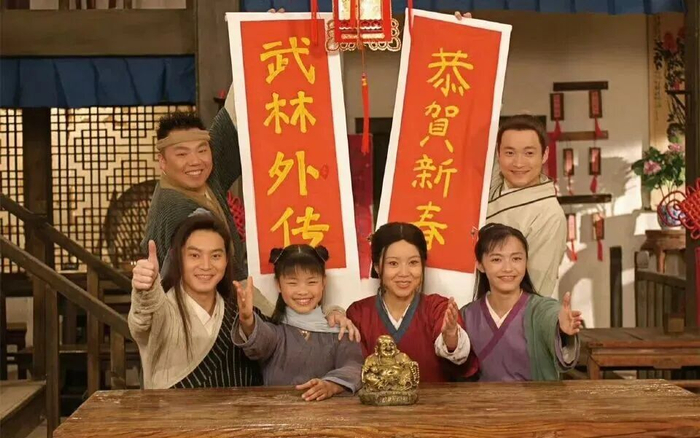 （图/《武林外传》宣传照）