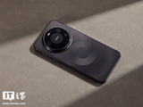 华为小艺简报功能在老机型回归，Mate 70 / 60 等系列逐步放开可用