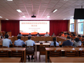 福建南平建瓯市市场监管局召开网络餐饮安全专项整治座谈会
