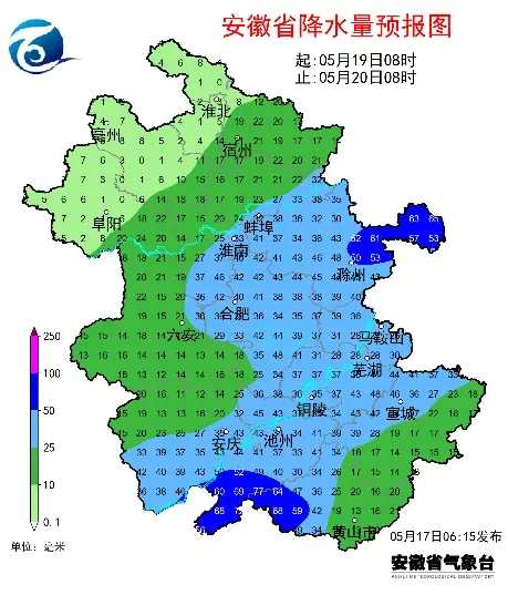 未来两天全省逐日降水量预报