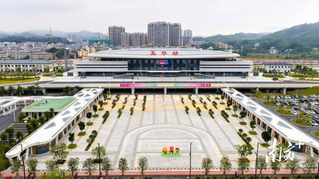 梅州五华县华城镇全力打造现代化高铁新城。当地供图