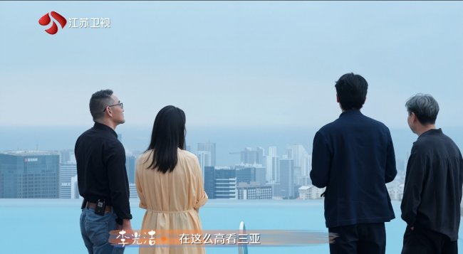 取自《一个文学的午后》