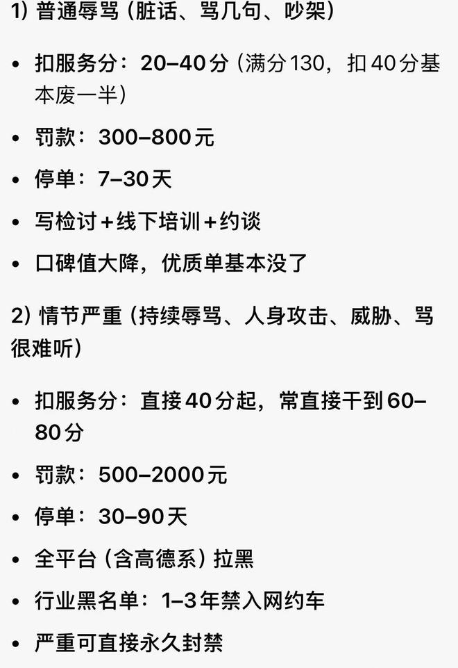 图源：豆包AI生成