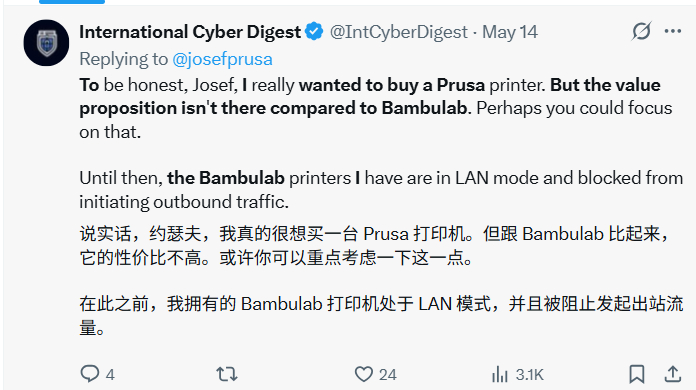 图注：网友推特原文