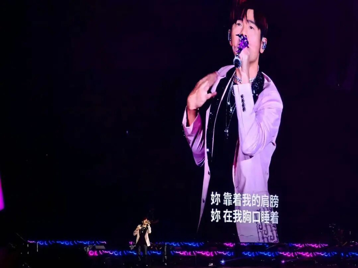周杰伦温州演唱会现场。歌迷供图