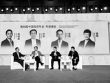 “K型曲线”下如何穿越周期