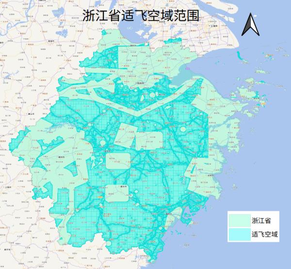新版浙江省无人驾驶航空器适飞空域范围。图源：浙江省交通运输厅