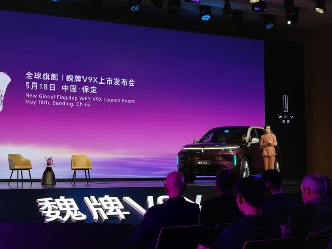 图片来源：电车通