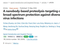 STTT | 陈化兰院士团队开发Nb-PROTAC新技术，取得广谱抗流感研究新突破