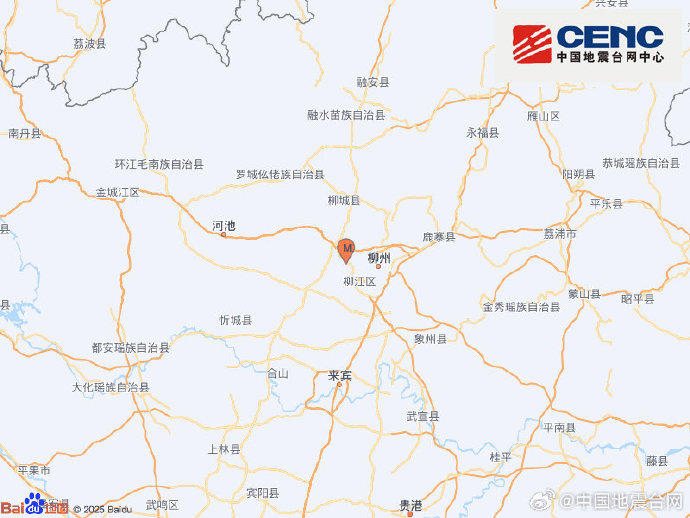 　▲图据中国地震台网