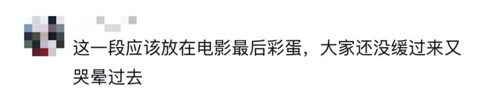 网友评论