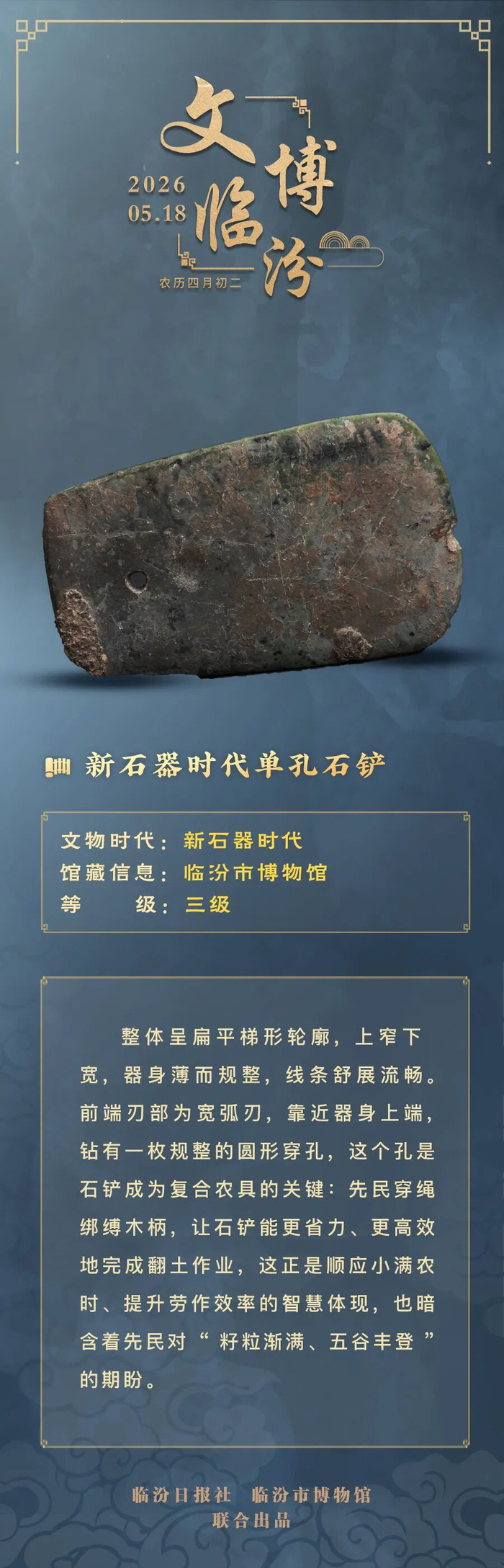 编辑：