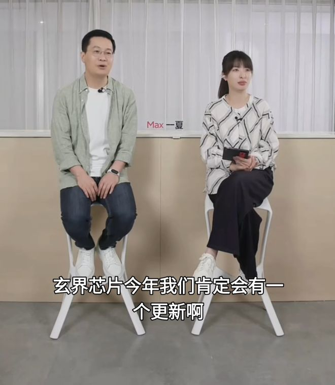  卢伟冰直播截图