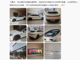华为乾崑 | 启境 GT7 智能猎装车本月底公布预售价，同步开启预订