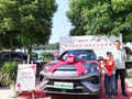 花9.6万元买车 凭发票抽中10万元大奖
