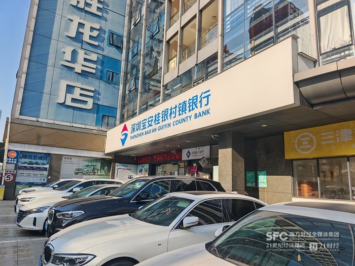 （记者曹媛/摄）