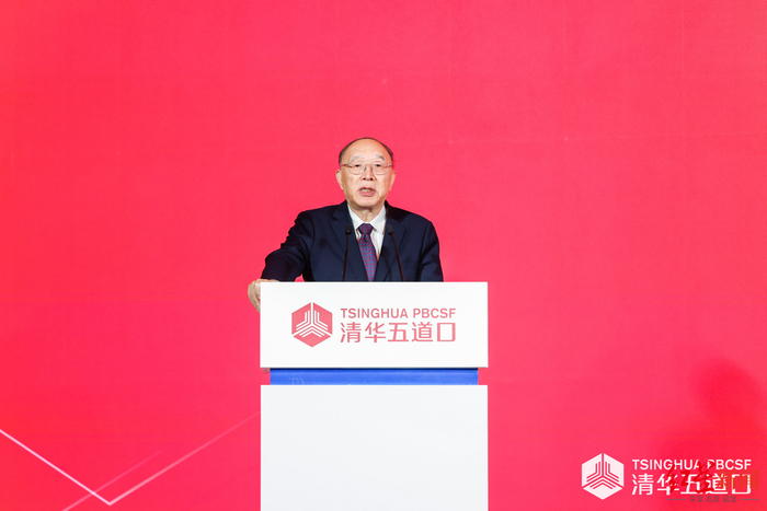 黄奇帆&nbsp;主办方供图