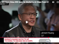 中国拒绝采购H200！黄仁勋：市场未来会开放 他们终有一天会买美国芯片