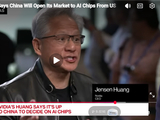 中国拒绝采购H200！黄仁勋：市场未来会开放 他们终有一天会买美国芯片