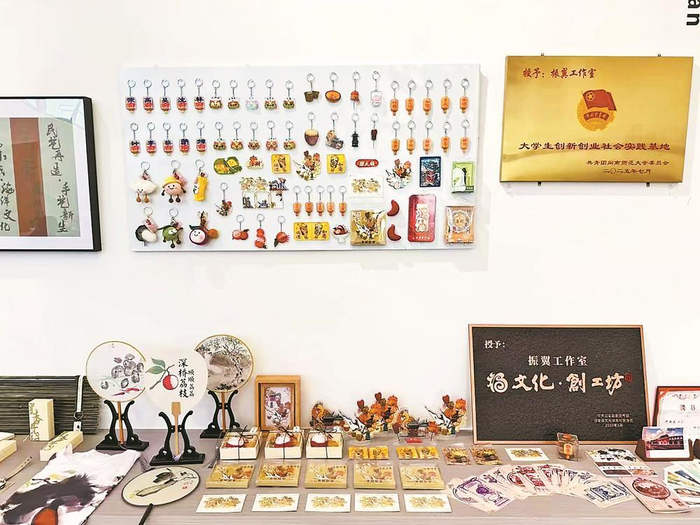 �����������������Ĵ������ҵ��Ĵ���Ʒ ���ܷ��߹�ͼ��