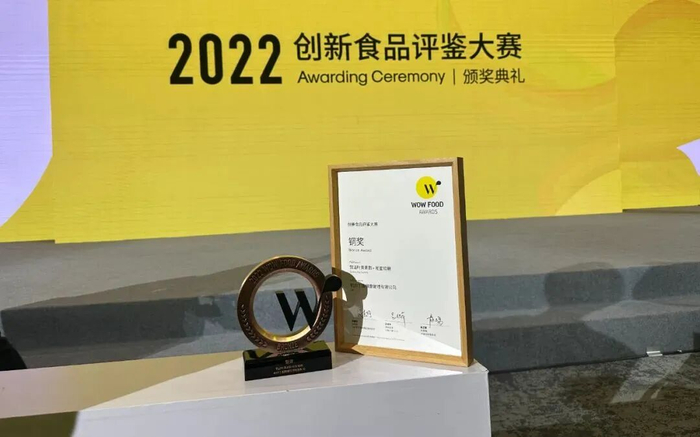 图片来源：丁香拍摄团队